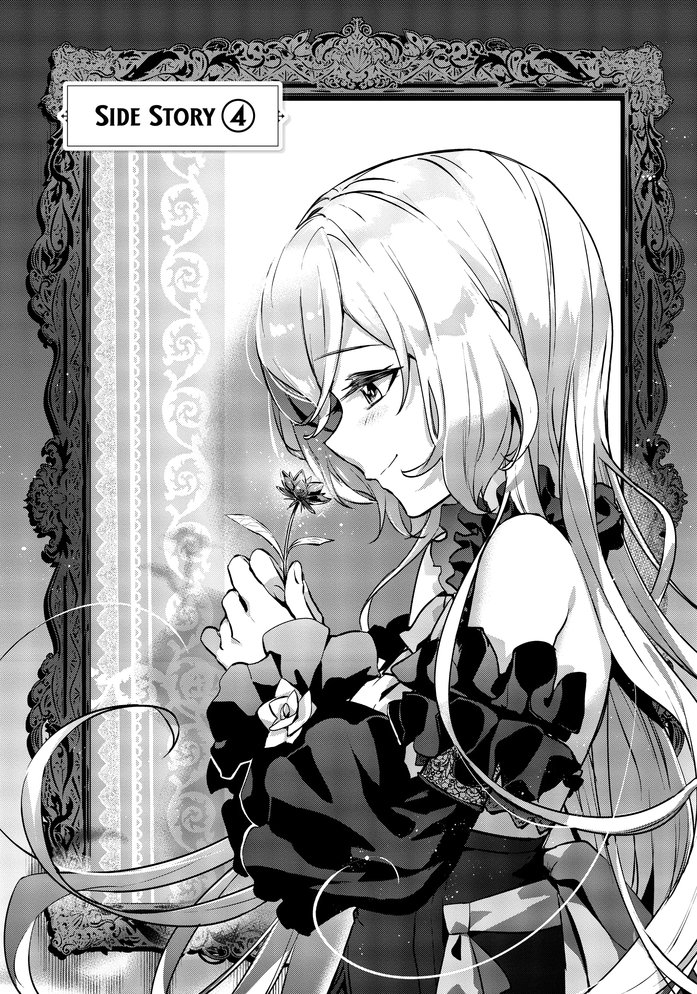 Yuusha Shoukan ni Makikomareta kedo, Isekai wa Heiwa deshita Chapter 34.1 1